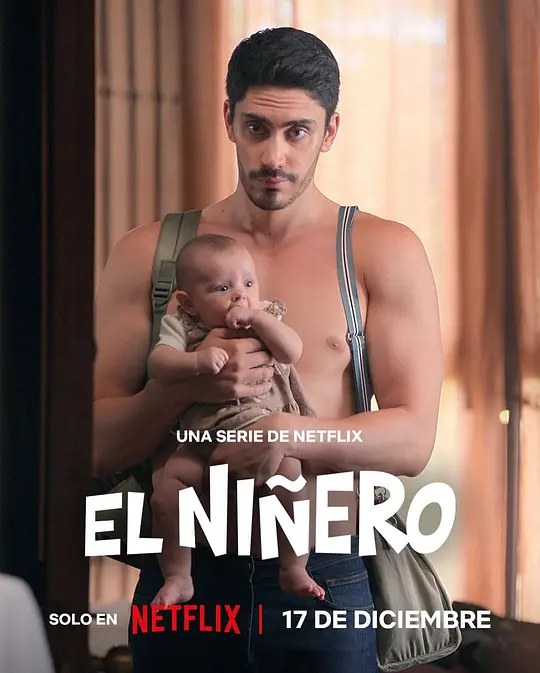 男儿当保姆 第三季